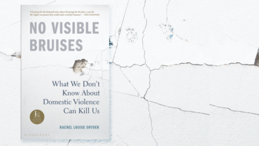 كتاب كدمات غير مرئية