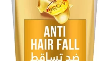 كريم بانتين بديل الزيت / PANTENE