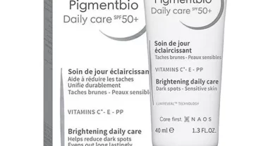 كريم بايوديرما للتفتيح Bioderma pigmetbio