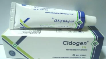 كريم سيدوجين Cidogen