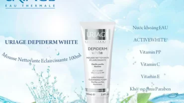 كريم يورياج للتفتيح Uriage Depiderm