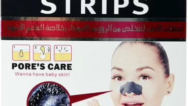 لصقات  DR-RASHEL BLACK NOSE STRIPS