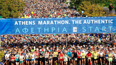 Athens Authentic Marathon, Greece