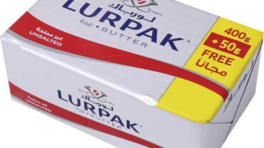 Lurpak slightly salted Butter