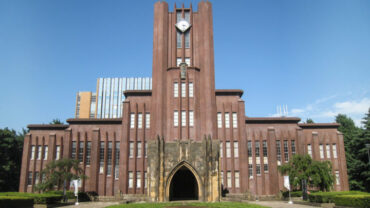 University of Tokyo