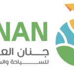 شركة جنان للسفر والسياحة