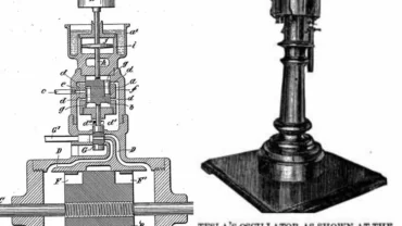 آلة الزلزال