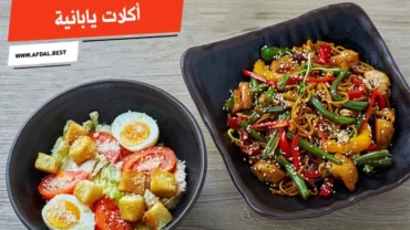 أفضل 10 اكلات يابانية