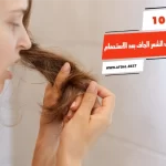 أفضل 10 انواع زيت لترطيب الشعر الجاف بعد الاستحمام