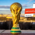 أفضل 10 مباريات في تاريخ كأس العالم لكرة القدم