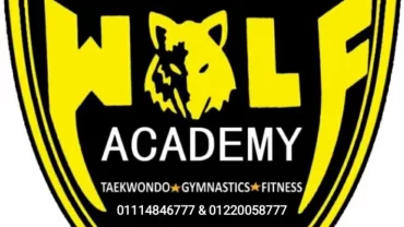 أكاديمية وولف الرياضية Wolf Sport Academy