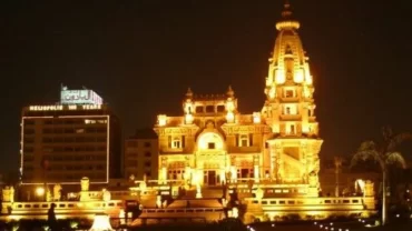 افتتاح القصر مرة أخرى