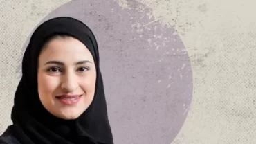 الإماراتية سارة الأميري