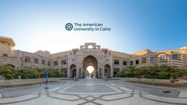 الجامعة الأمريكية AUC