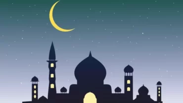 الدعاء التاسع