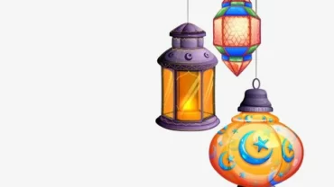 الدعاء الخامس