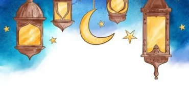 الدعاء الرابع