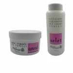 الكريم الإيطالي ون سيل لفرد الشعر Onesel