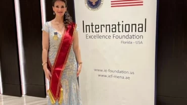 اللبنانية هالة غصن