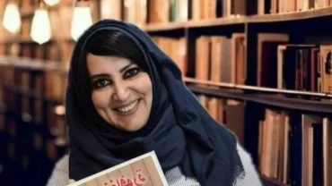 المصرية غادة عامر