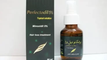 بخاخ برفيكتوديل Perfectodil 5%