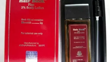 بخاخ هيرباك سبراي Hair Back Scalp Lotion