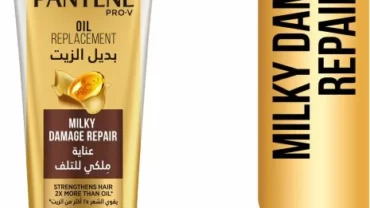 بديل الزيت من بانتين برو Pantene Pro-V