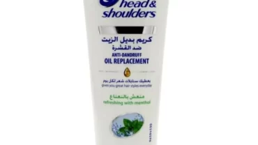 بديل الزيت من هيد اند شولدرز Head & Shoulders Oil Replacement