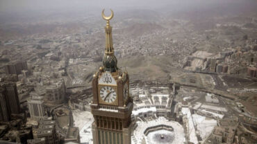 برج ساعة مكة الملكي “وقف خادم الحرمين الشريفين”
