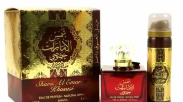 برفان العطر الشرقي شمس الامارات خصوصي / Shames Al Emarart khusuis