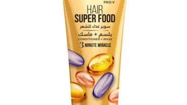 بلسم الشعر PANTENE PRO-V SUPER FOOD