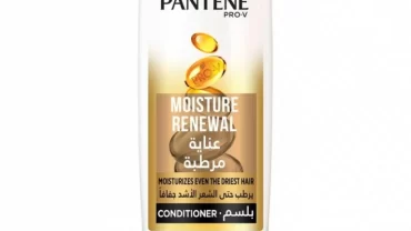 بلسم بانتين  PANTENE DAILY MOISTURE Renewal CONDITIONER