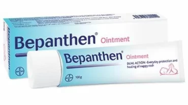 بيبانثين / Bepanthen Ointment
