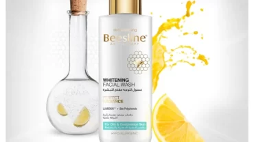 بيزلين للتفتيح Beesline Whitening