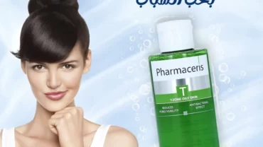 تونر  Pharmaceris T-ZONE OILY SKIN TONER