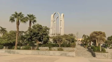 جامعة حلوان