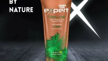 جل اكسبرت مان لوك / Expert Man Look