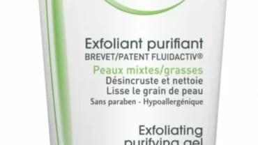 جل بايوديرما لتنقية البشرة / Bioderma Sebium Exfoliant gel