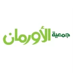 جمعية الأورمان