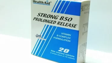 حبوب Strong B50 20 Prolonged