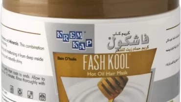 حمام كريم فاشكول /  FASHKOOL HAIR MASK