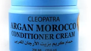 حمام كريم كليوباترا CLEOPATRA ARGAN CONDITIONER CREAM