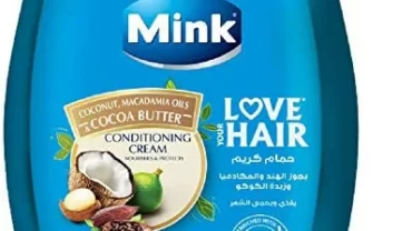 حمام كريم مينك جوز الهند / Mink CONDITIONING CREAM