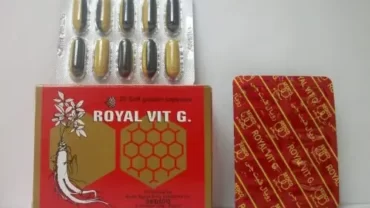 رويال فيت جي Royal Vit G