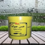 زبدة صن جولد / Sun Gold Butter