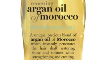 زيت الارجان المغربي / Argan oil morocco