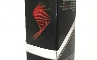 زيت الشعر جيرلي Girly Hair Oil