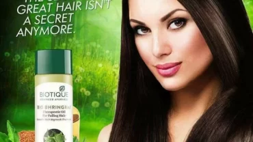 زيت بايوتك الهندي