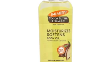 زيت مساج بالمرز / PALMER’S MOISTURIZES SOFTENS BODY OIL