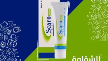 سكارو بلاس / Scaro Plus